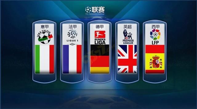 他因频繁遭